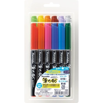 Set of 12 assorted Fudebiyori Zig Lettering brush pens