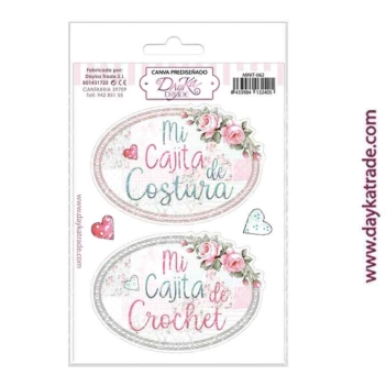 Dayka Trade Scrapbooking and Cardboard Fabric Sewing Box 12x17cm