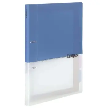 Carpeta cuaderno recargable 2 anillas azul Campus Kokuyo A4