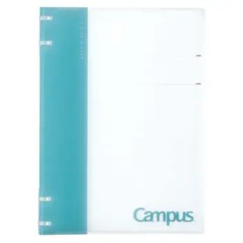 Carpeta cuaderno recargable anillas 2x2 azul Campus Kokuyo B5