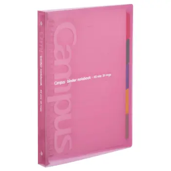 Carpeta cuaderno recargable anillas rayadas rosa Campus Kokuyo B5
