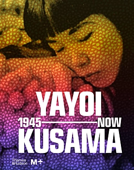 Yayoi Kusama Extended Edition Varios Inglés