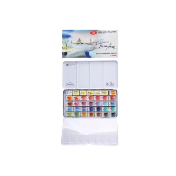 White Nights St. Petersburg Metal watercolour box 35 godets 
