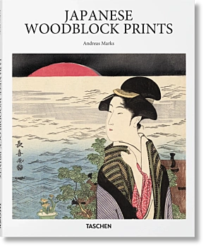Basic Art Series Japanese Woodblock Prints A Marks Inglés