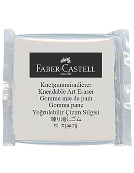Faber-Castell White moldable eraser 7020