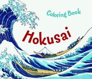 Hokusai Coloring Book M Krause Inglés