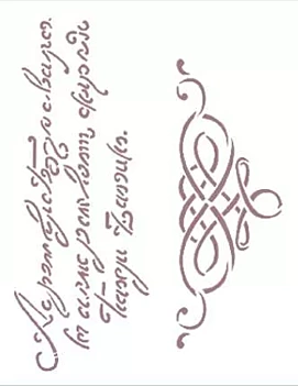 SUPER OFERTA **50%** Plantilla de Stencil K-141 Escritura 15x21cm Dayka