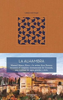 La Alhambra M Mateo Pérez Espagnol