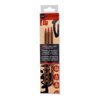 3 Brushes Liner Red Goat Hair & Marta Manuscript Set