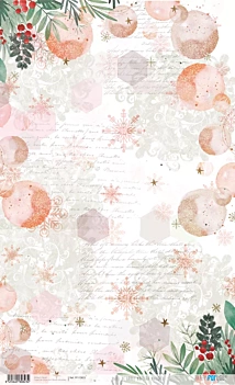 Kit Papel de Tela Nuestra Navidad PapersForYou 30x30cm
