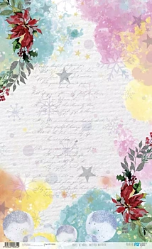 Kit Papel de Tela Nuestra Navidad PapersForYou 30x30cm