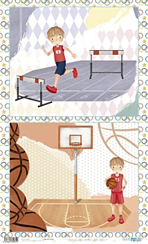 Papel de Arroz Niña Castaña IV Olympic Games PapersForYou 54x33cm