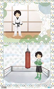 Papel de Arroz Niño Moreno II Olympic Games PapersForYou 54x33cm