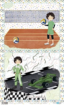 Papel de Arroz Niño Moreno III Olympic Games PapersForYou 54x33cm