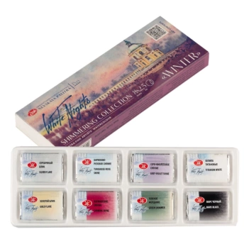 Caja de acuarelas 8 godets Shimmering Winter White Nights