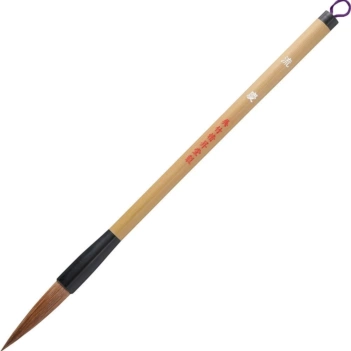 Ryukei Kuretake No. 4 Natural Oriental Calligraphy Brush