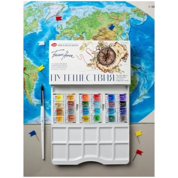 Caja de acuarelas 24 godets Journeys White Nights