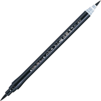 Kuretake Keicho Kabura 6 Keicho pocket pen black and grey
