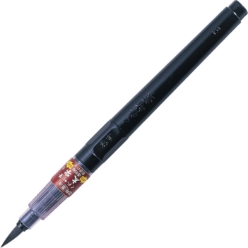 Fude Futo-ji Kuretake 26 black brush pen