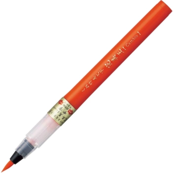 Kuretake Hu-boku Bimoji Fine Brush Marker Vermilion S