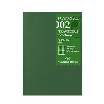 002 Traveler's Company passport refill (quadrilled)