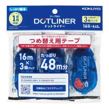 Set 3 dispensadores de adhesivo permanente Kokuyo
